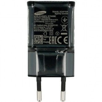 Cargador Samsung EP-TA200EBEU - 15W 
