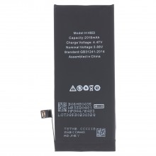 Batería de Repuesto para iPhone SE (2022) 