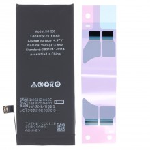 Batería de Repuesto para iPhone SE (2022) - 2018 mAh - Capacidad y Calidad Original - Adhesivo Incluido - Marca Genérica