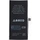 Batería de Repuesto para iPhone 12 Mini