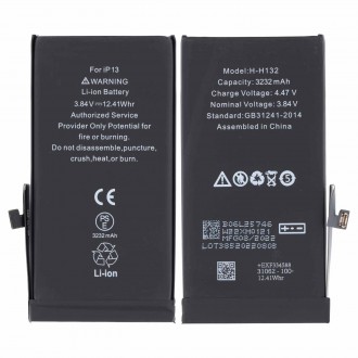 Batería de Repuesto para iPhone 13
