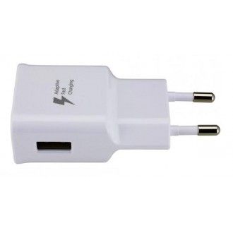 Cargador Samsung EP-TA200EWEU - 15W