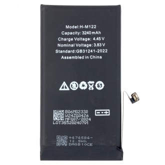 Batería de Repuesto para iPhone 12 / 12 Pro.